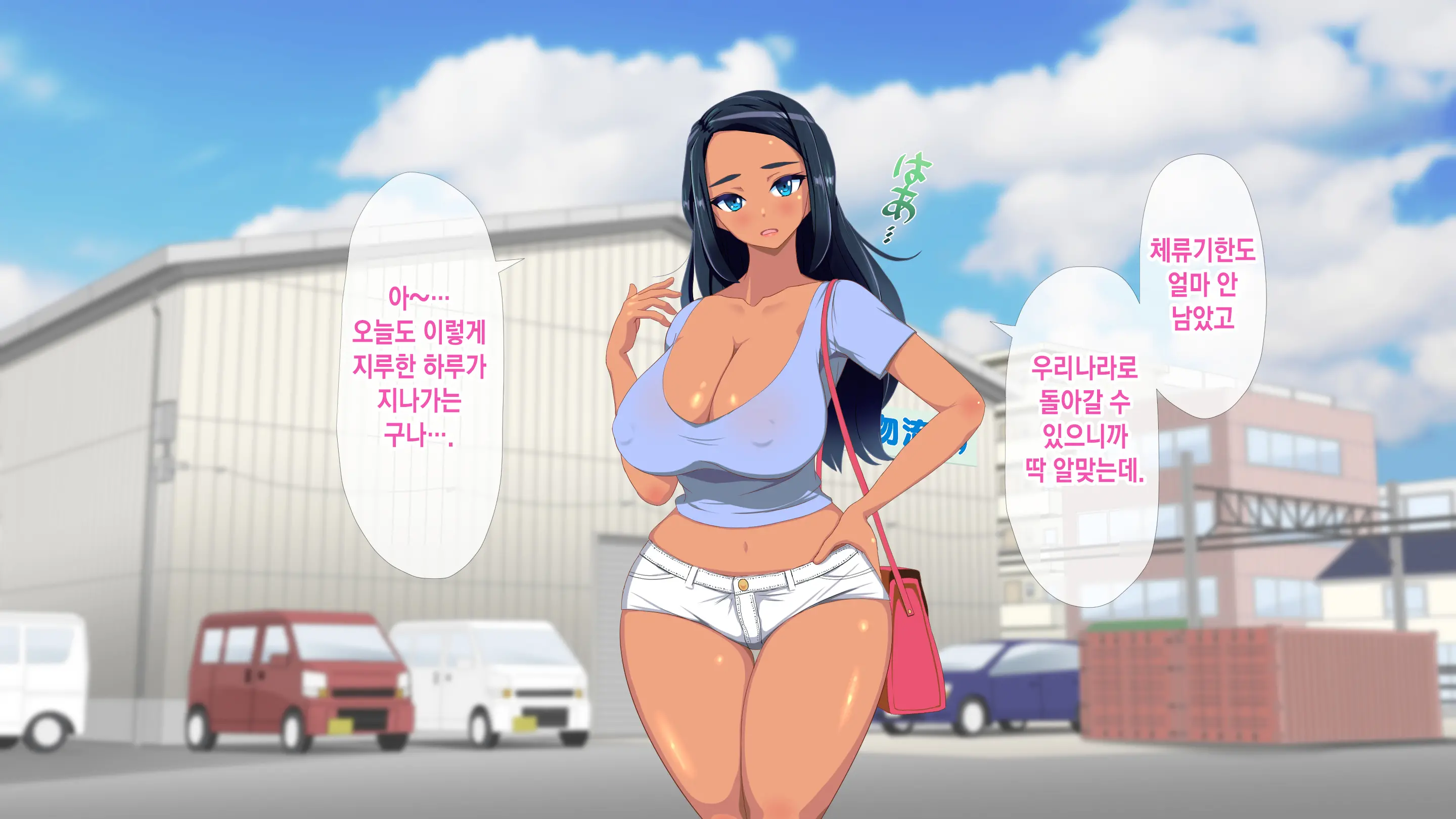 Gaikokujin Staff Ga Musekinin Gomunashi Sex O Nedattekite Komarun Da!! | 외국인 스태프가 무책임노콘섹스를 졸라대서 곤란하다!!